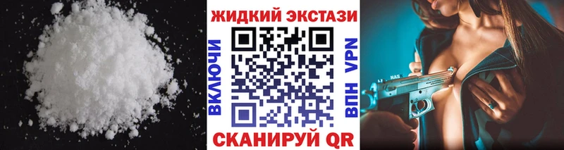 Бутират бутандиол Дятьково