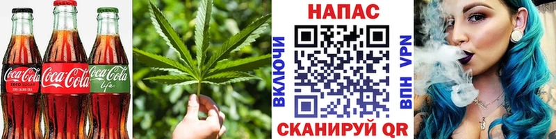 hydra   Дятьково  Cannafood конопля  где купить наркоту 