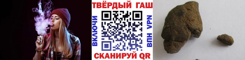 цена наркотик  Дятьково  ГАШИШ индика сатива 
