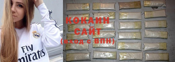 марихуана Вязники