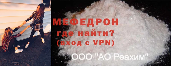 марихуана Вязники