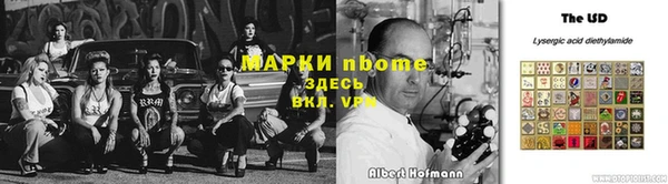 a pvp Володарск