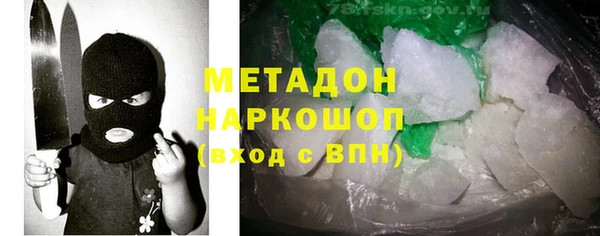 a pvp Володарск