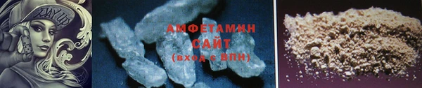 Альфа ПВП Вяземский