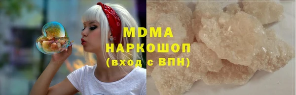 a pvp Володарск