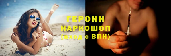 Альфа ПВП Вяземский