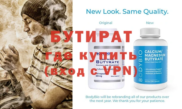 a pvp Володарск