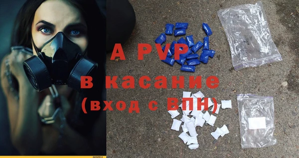 марихуана Вязники