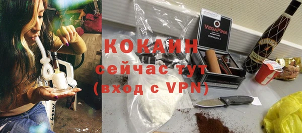 Альфа ПВП Вяземский