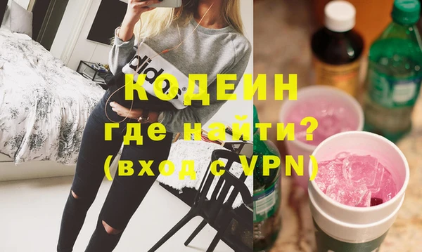 a pvp Володарск