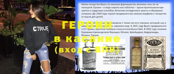 Альфа ПВП Вяземский