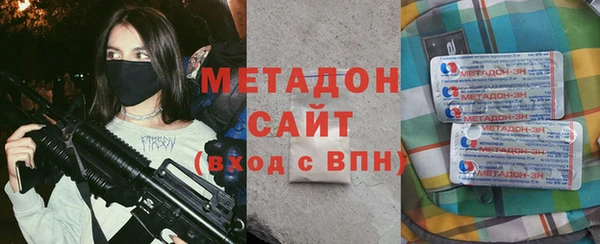 ECSTASY Ступино