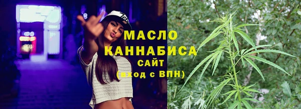 марки lsd Вязьма
