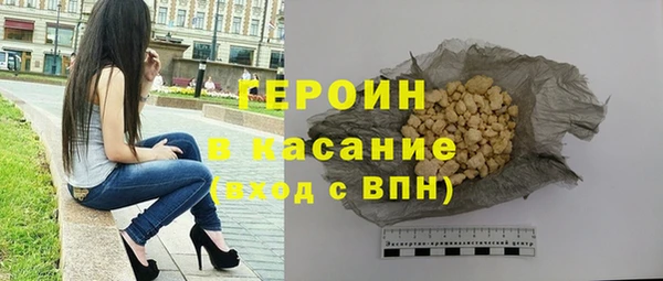 mdma Струнино