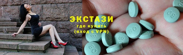 прущая мука Бугульма