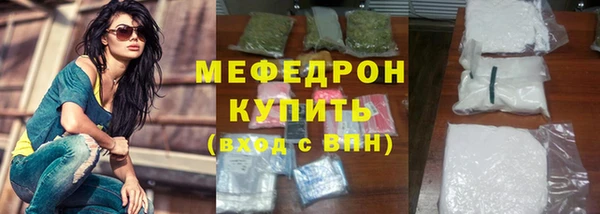 a pvp Володарск