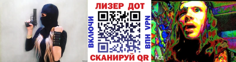 наркотики  Дятьково  Марки NBOMe 1500мкг 